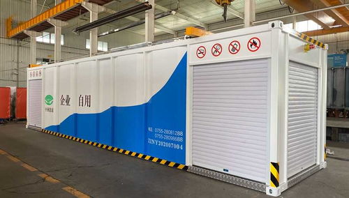 撬装加油站生产厂家哪家好？选购灭火器配置需注意什么？